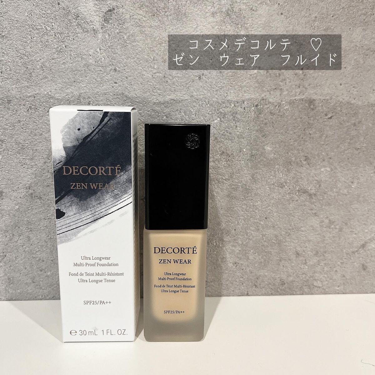 ゼン ウェア フルイド C23/DECORTÉ/リキッドファンデーションを使ったクチコミ（1枚目）