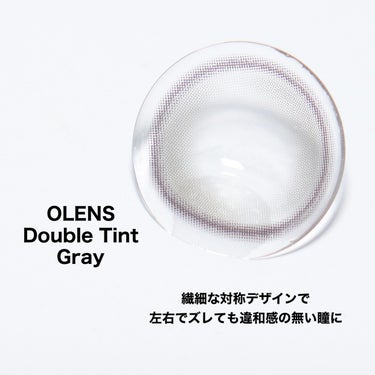 Double Tint 1day/OLENS/カラーコンタクトレンズを使ったクチコミ（3枚目）