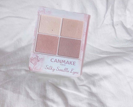 シルキースフレアイズ/キャンメイク/アイシャドウパレットを使ったクチコミ(1枚目)