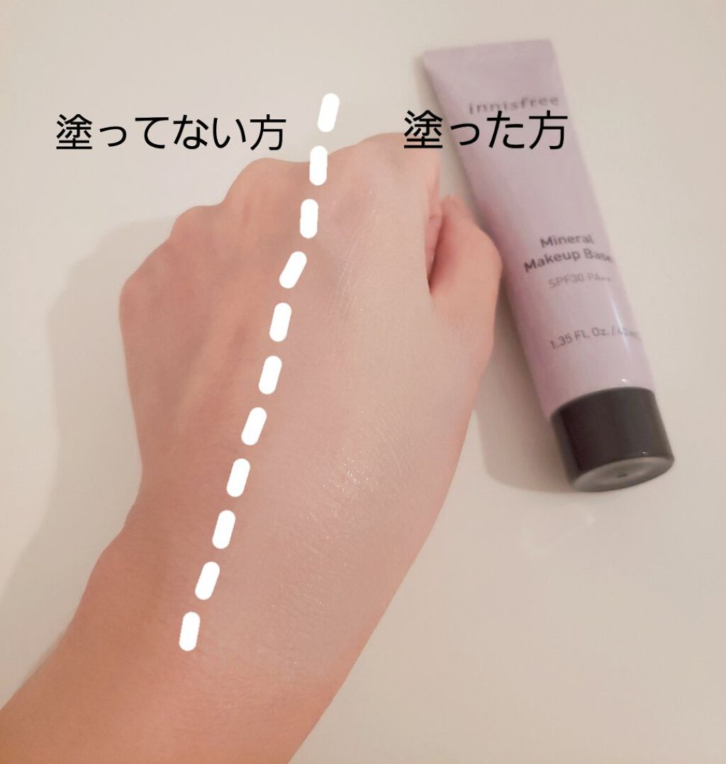 ミネラル メイクアップベース N/innisfree/化粧下地を使ったクチコミ(3枚目)