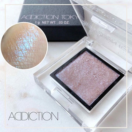 アディクション ザ アイシャドウ スパークル/ADDICTION/単色アイシャドウを使ったクチコミ(1枚目)
