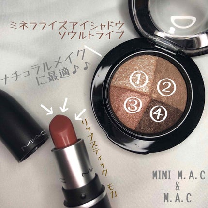 リップスティック/M・A・C/口紅を使ったクチコミ(1枚目)