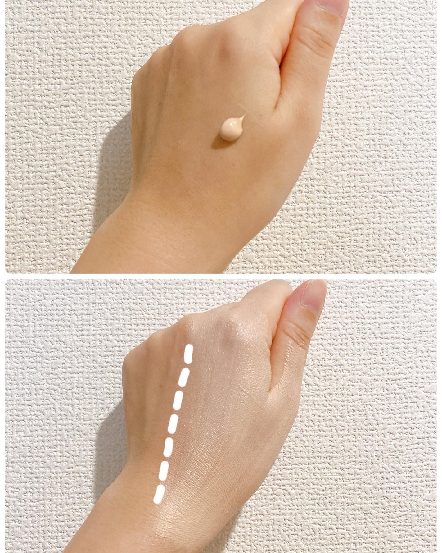 スキンベースクリーム/Upt/化粧下地を使ったクチコミ(3枚目)