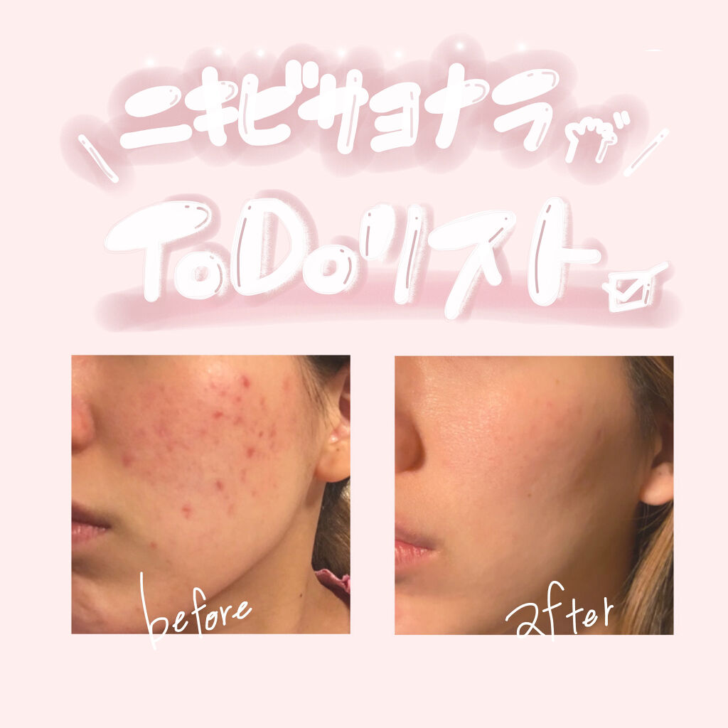 UVミルク/＆be/日焼け止め・UVケアを使ったクチコミ（1枚目）