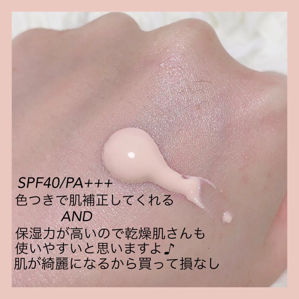 ル ブラン ラ  バーズ/CHANEL/化粧下地を使ったクチコミ(2枚目)