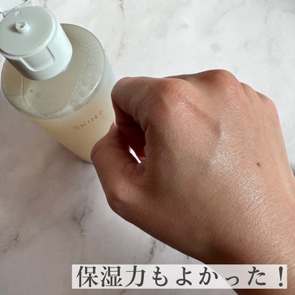 グルタチオンアンプルトナー/SKIN&LAB/化粧水を使ったクチコミ(4枚目)