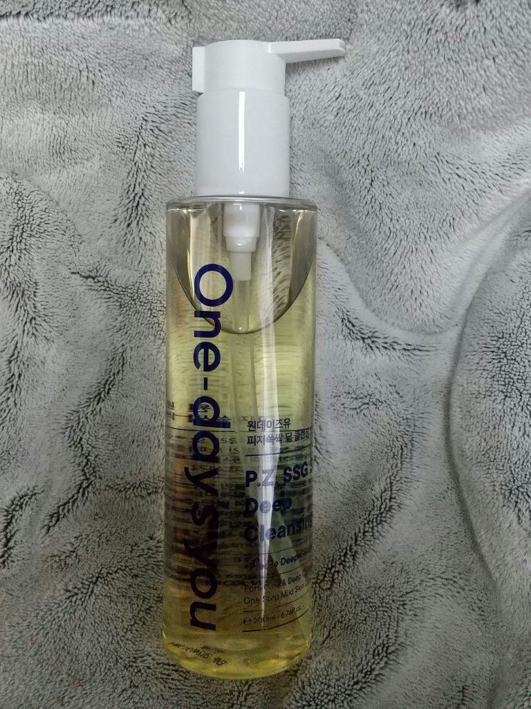 ワンデイズユー ディープクレンジグオイル/One-day's you/オイルクレンジングを使ったクチコミ（3枚目）