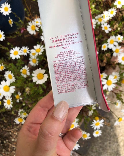 フィーノ プレミアムタッチ 濃厚美容液ヘアオイル/フィーノ/ヘアオイルを使ったクチコミ(4枚目)