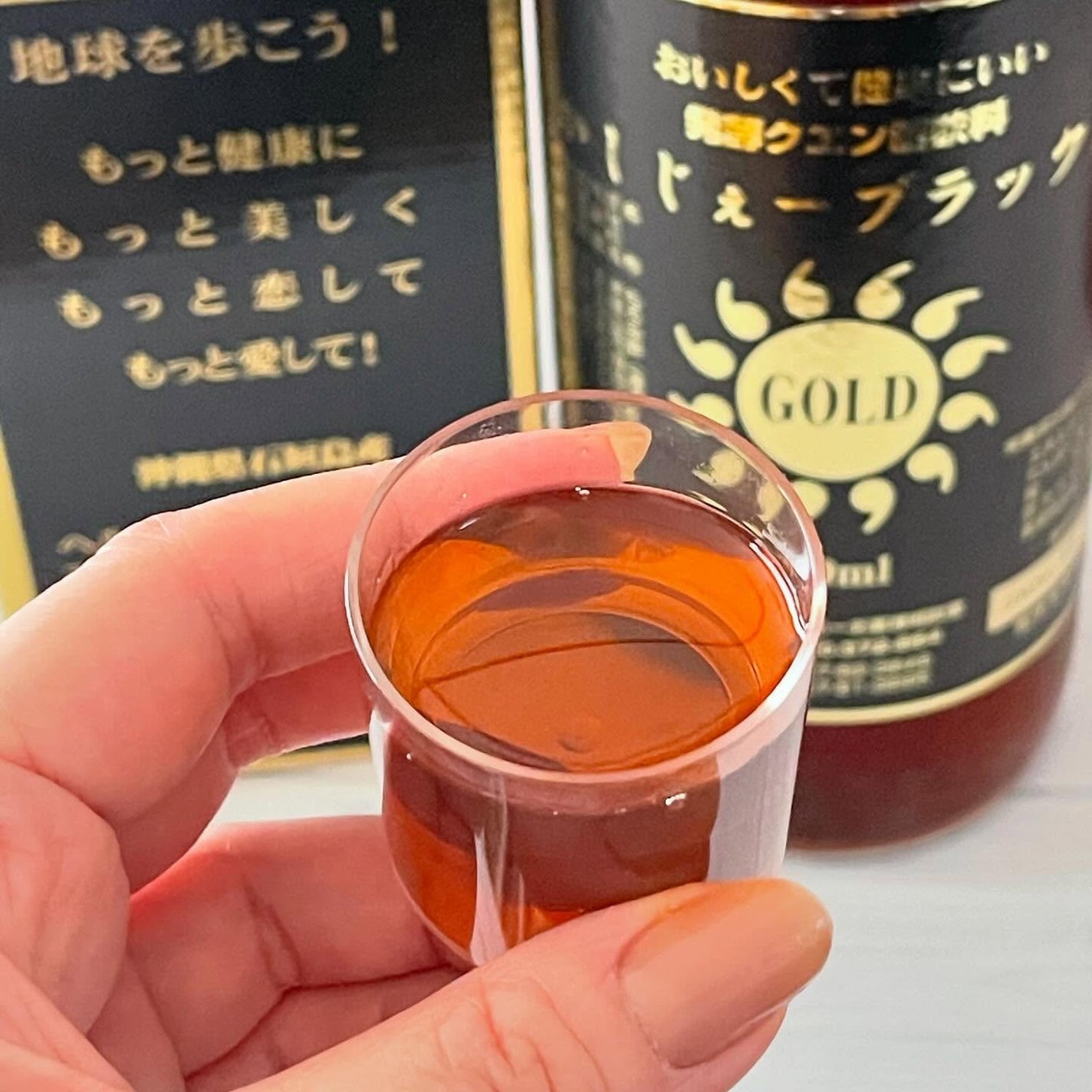 ibuharumaman on LIPS 「かしじぇーブラック酢GOLD試してみました!特徴↓↓↓↓*+:..」(4枚目)