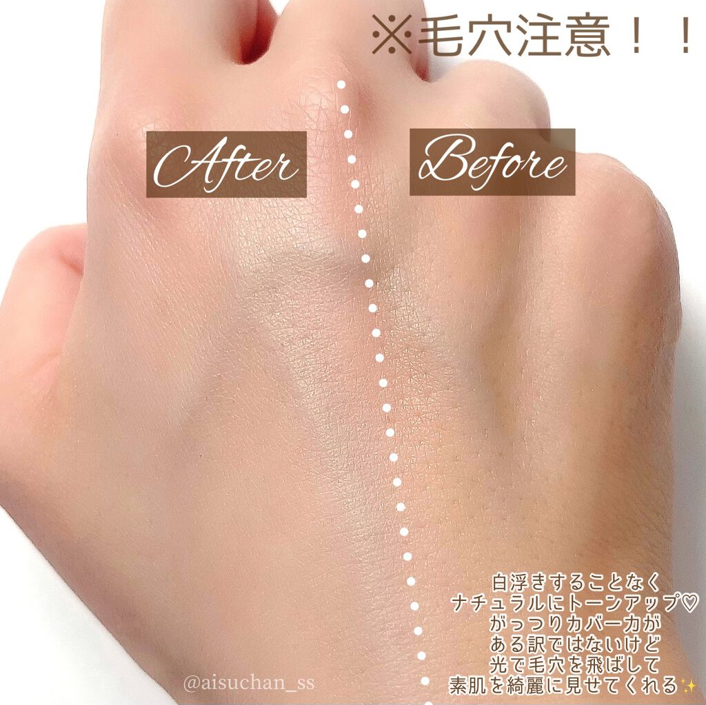 カラーステイ サテン インク/REVLON/口紅を使ったクチコミ(4枚目)