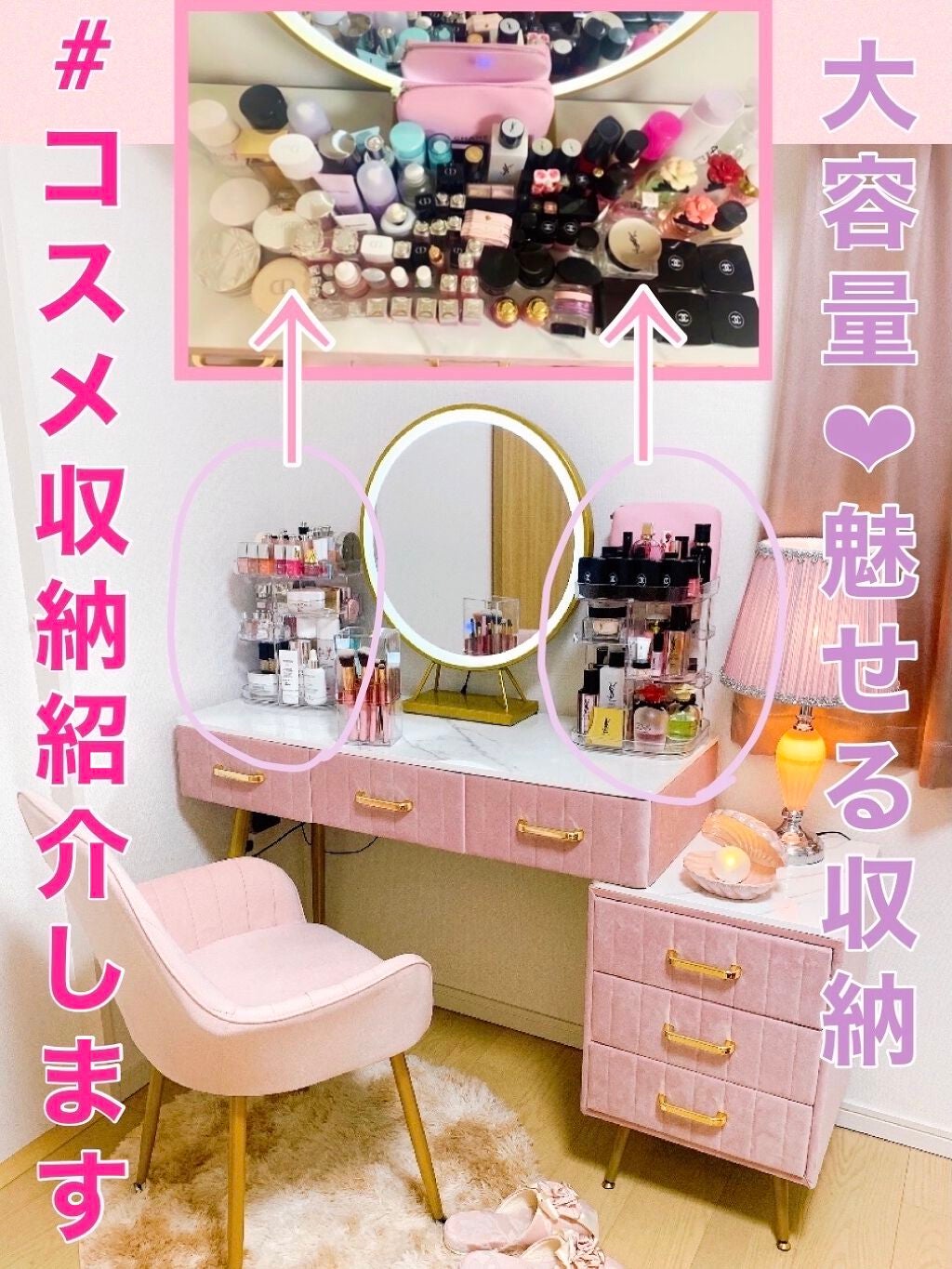 ðTOMOMIð on LIPS ããé
ããåçŽïŒå§å·»ã®åçŽéïŒâ¡ãããã¬ããµãŒãŸãããã¹ãããªã..ãïŒ1æç®ïŒ