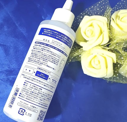 スキンコンディショナー/シェルミラック/頭皮ケアを使ったクチコミ(2枚目)