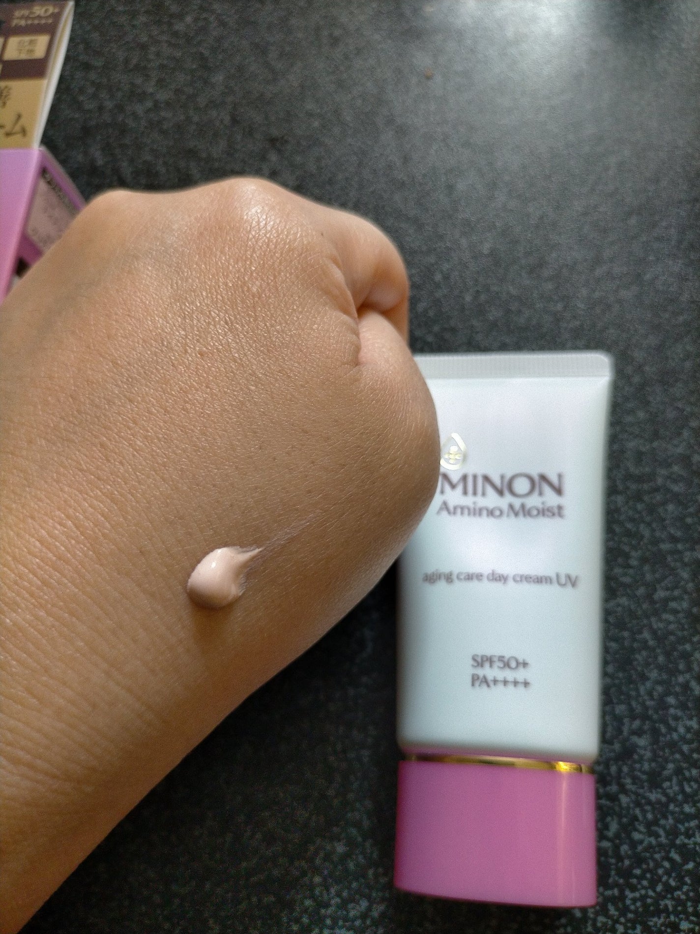 ミノン アミノモイスト エイジングケア デイクリームUV/ミノン/日焼け止めクリームを使ったクチコミ(2枚目)