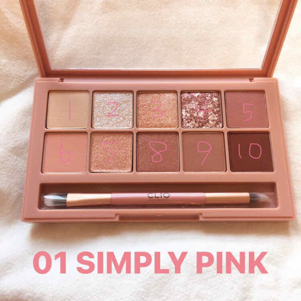 プロ アイ パレット/CLIO/アイシャドウパレットを使ったクチコミ（2枚目）