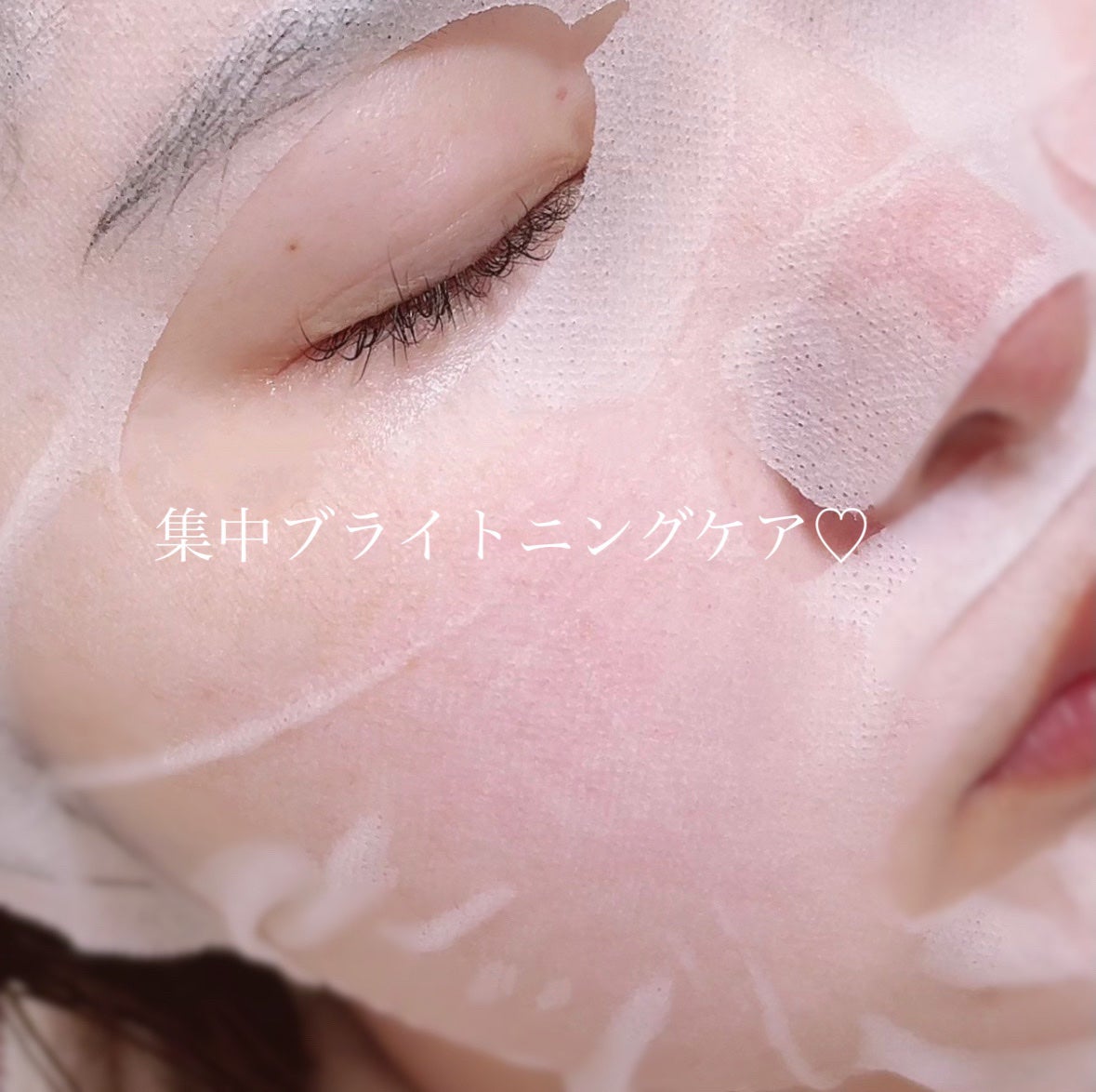 ナイアシンアミドビタミンC ブライトニングマスク/MARY&MAY/シートマスク・パックを使ったクチコミ(4枚目)