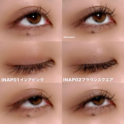 アンドバイロムアンド グラッシーボムティント/&nd by rom&nd/リップティントを使ったクチコミ(6枚目)