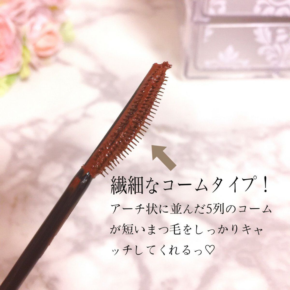 スカイハイ/MAYBELLINE NEW YORK/マスカラを使ったクチコミ(4枚目)