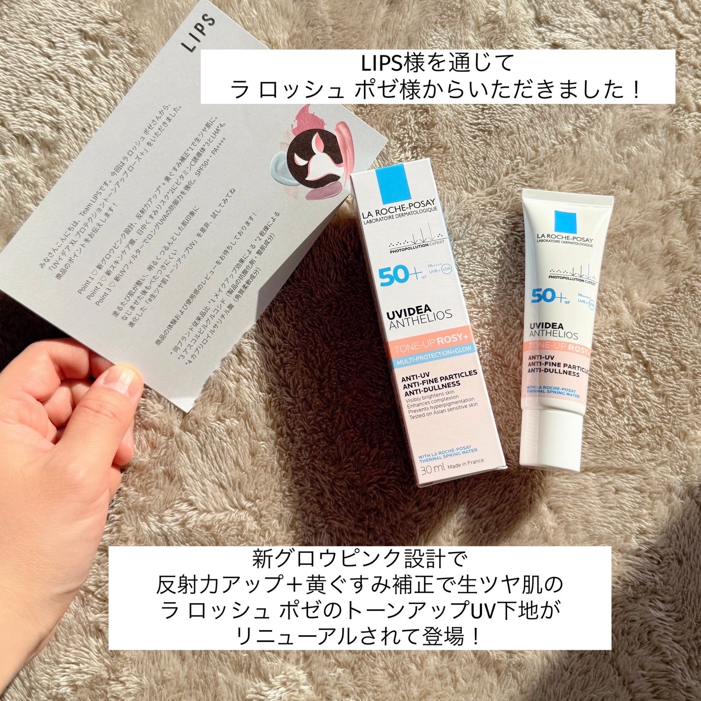 UVã€ã㢠XL ãããã¯ã·ã§ã³ããŒã³ã¢ãã ããŒãº+/ã© ããã·ã¥ ããŒ/æ¥çŒãæ¢ãã»UVã±ã¢ã䜿ã£ãã¯ãã³ãïŒ2æç®ïŒ