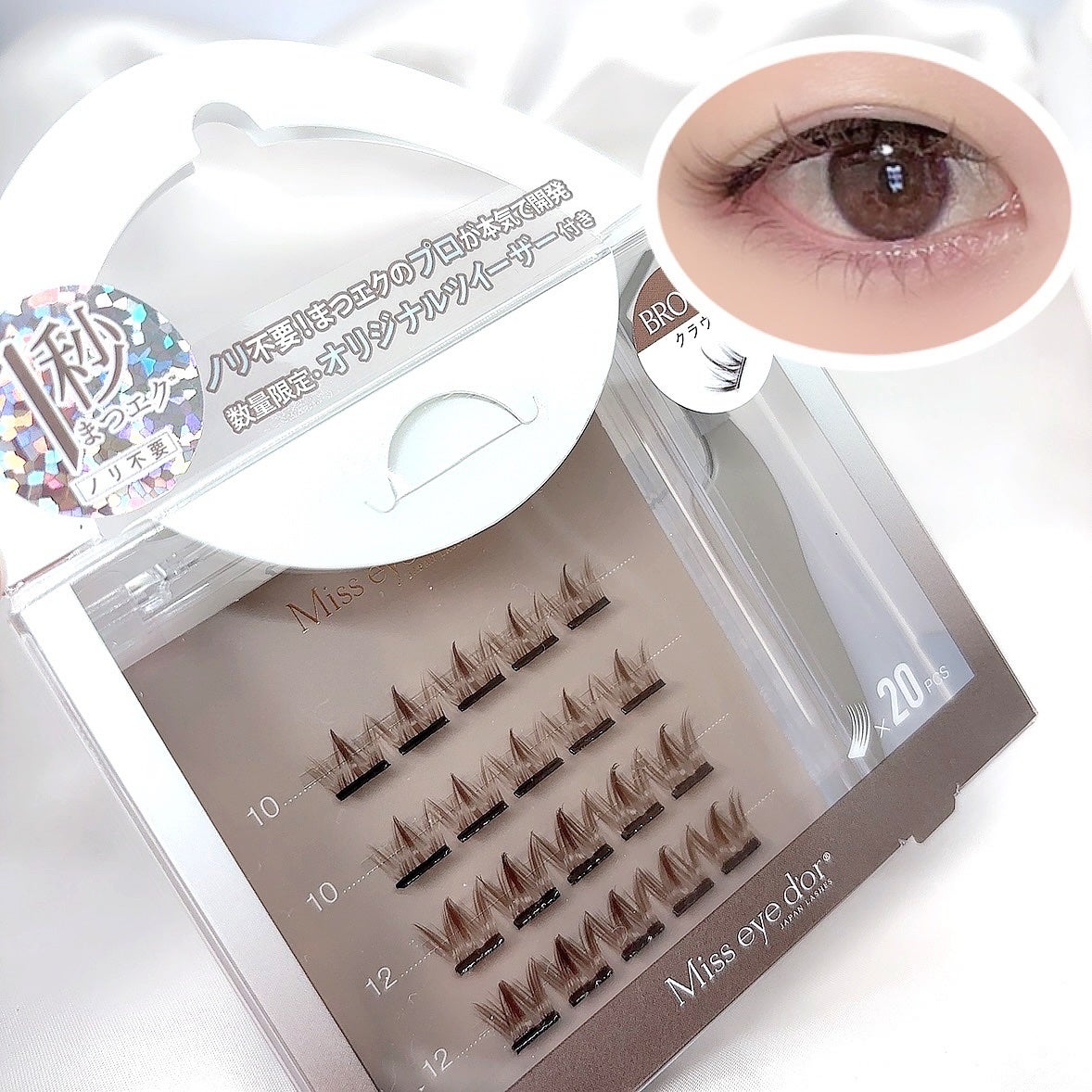 1秒まつエク/Miss eye d'or/つけまつげを使ったクチコミ(1枚目)