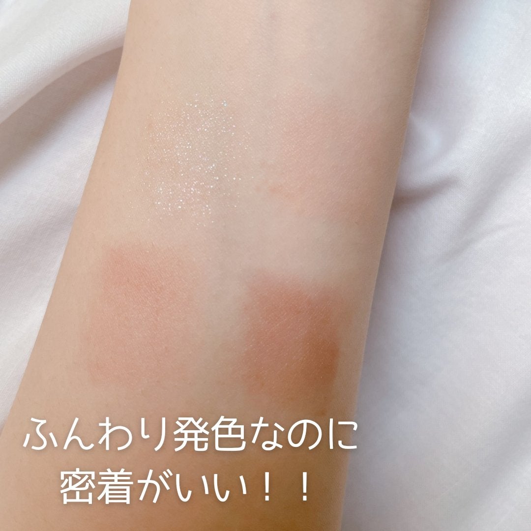 ビタートーンアイシャドウ/CEZANNE/パウダーアイシャドウを使ったクチコミ(4枚目)