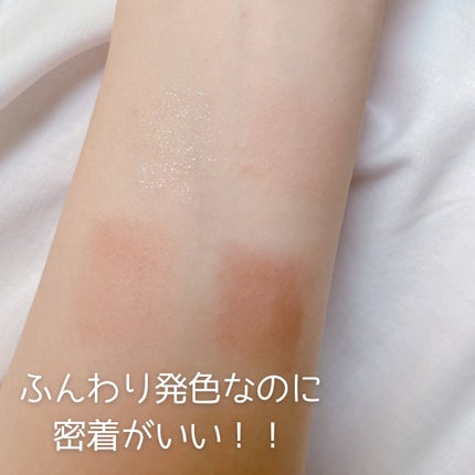 ビタートーンアイシャドウ/CEZANNE/パウダーアイシャドウを使ったクチコミ(4枚目)