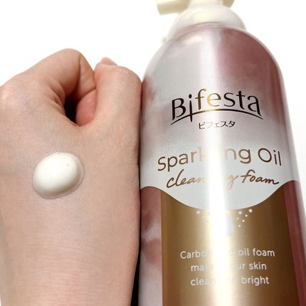 シュワとろオイル泡クレンジング/ビフェスタ/オイルクレンジングを使ったクチコミ(3枚目)