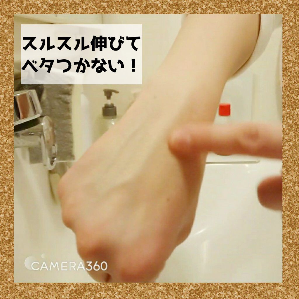 Ultra Whitening Perfect Ampoule/MIGUHARA/美容液を使ったクチコミ(6枚目)