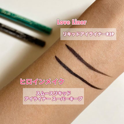 スムースリキッドアイライナー スーパーキープ/ヒロインメイク/リキッドアイライナーを使ったクチコミ(6枚目)