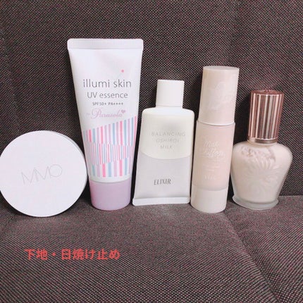 ã䜿ã£ãã¯ãã³ãïŒ1æç®ïŒ