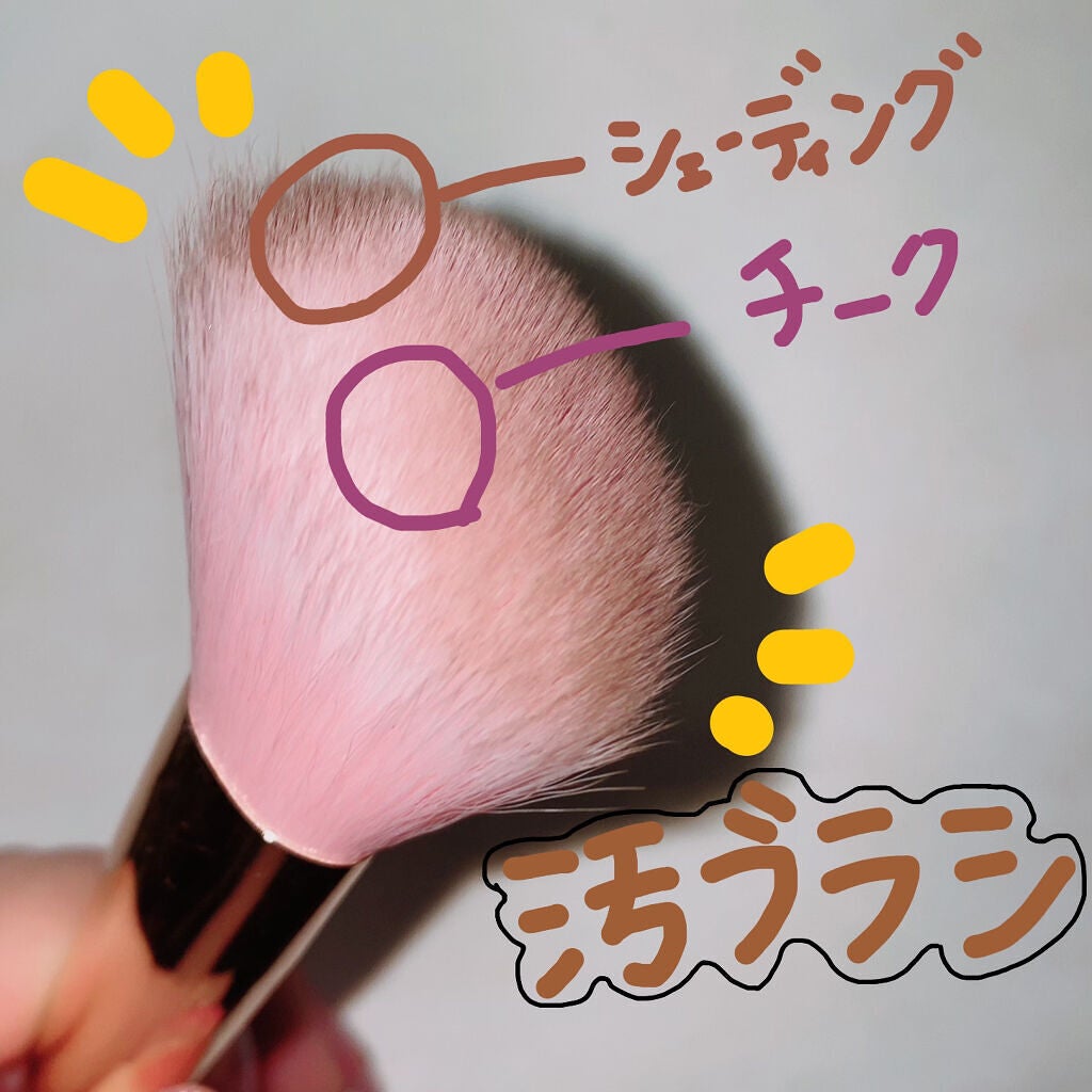 冴羽さんちの将さん on LIPS 「メイクブラシやスポンジってすぐ汚れちゃいませんか⁉️特にメイク..」(2枚目)