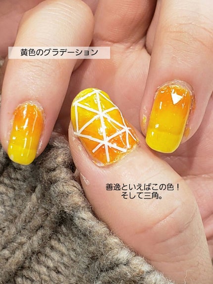 土木系おねいさん on LIPS 「今日は鬼滅の刃の映画を観に行ってきた!気合い入れて塗った推しネ..」(4枚目)