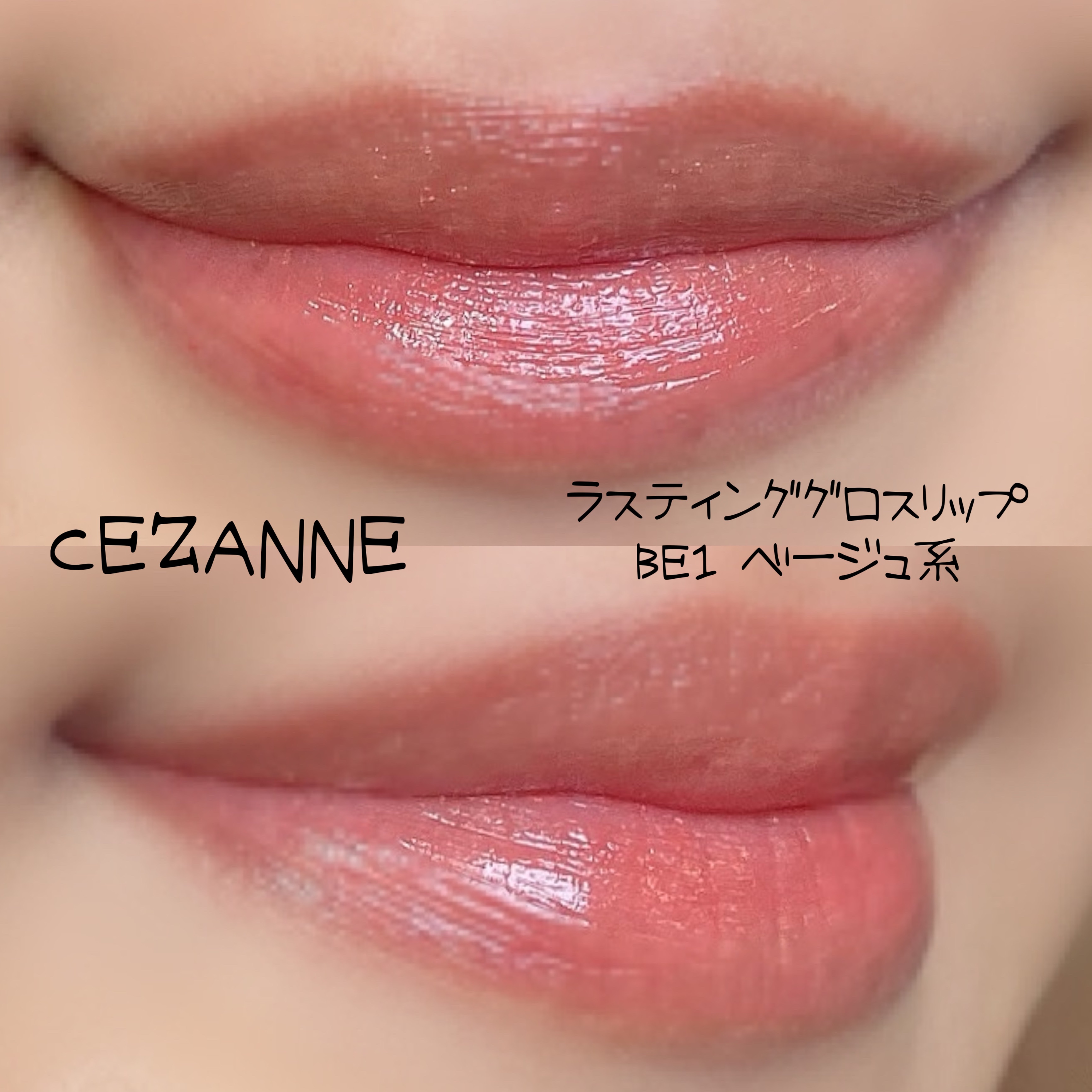 キス マットシフォン UVハイカバーベース/KiSS/化粧下地を使ったクチコミ（2枚目）