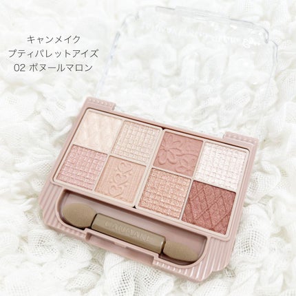 プティパレットアイズ/キャンメイク/パウダーアイシャドウを使ったクチコミ(1枚目)