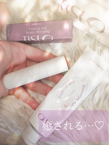 Cedarwood and Quiet Moment/Perfume Stick/TISLO/練り香水を使ったクチコミ(8枚目)