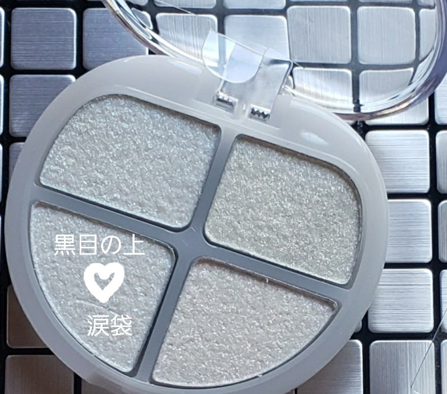 ウォータープルーフペンシルアイライナー/SISTER ANN/ペンシルアイライナーを使ったクチコミ（3枚目）