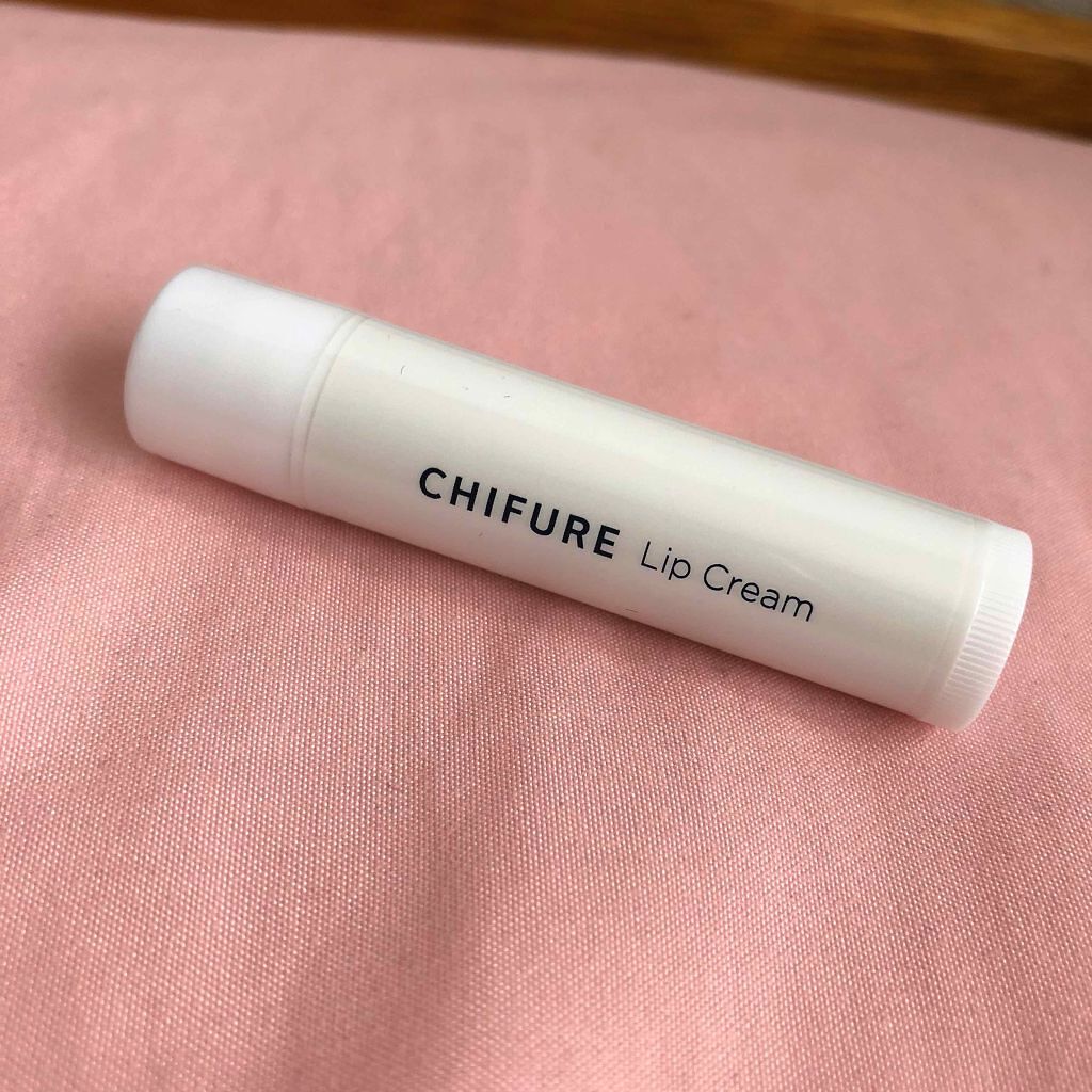 リップ クリーム/ちふれ/リップクリームを使ったクチコミ（1枚目）