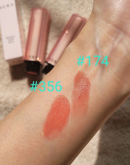 センシュアル ヌードバーム/HERA/リップバームを使ったクチコミ(3枚目)