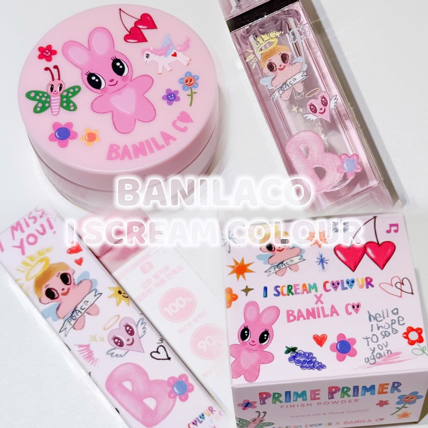 ボリュームリッププランパー/BANILA CO/リッププランパーを使ったクチコミ(1枚目)