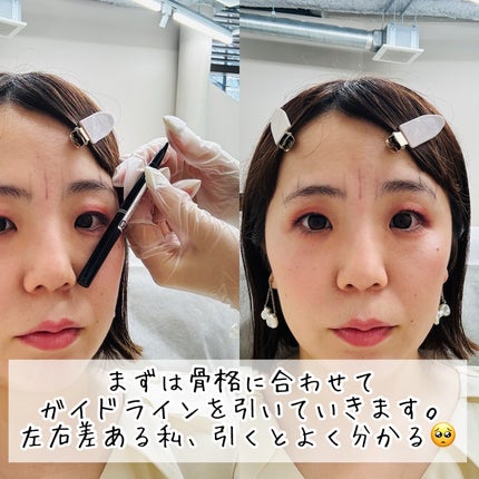 Erica on LIPS 「\美眉にしたいならサロンへ!/    OCULIBROW&LA..」(2枚目)