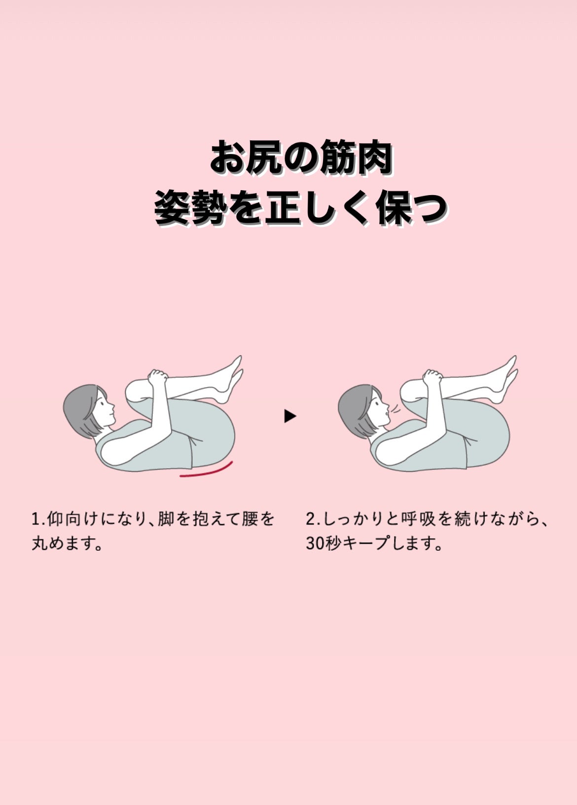 マッサージ クリーム/ちふれ/マッサージクリームを使ったクチコミ(3枚目)