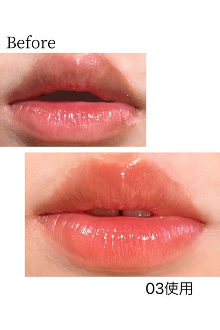 ウォータリーティントリップ/CEZANNE/リップティントを使ったクチコミ(2枚目)