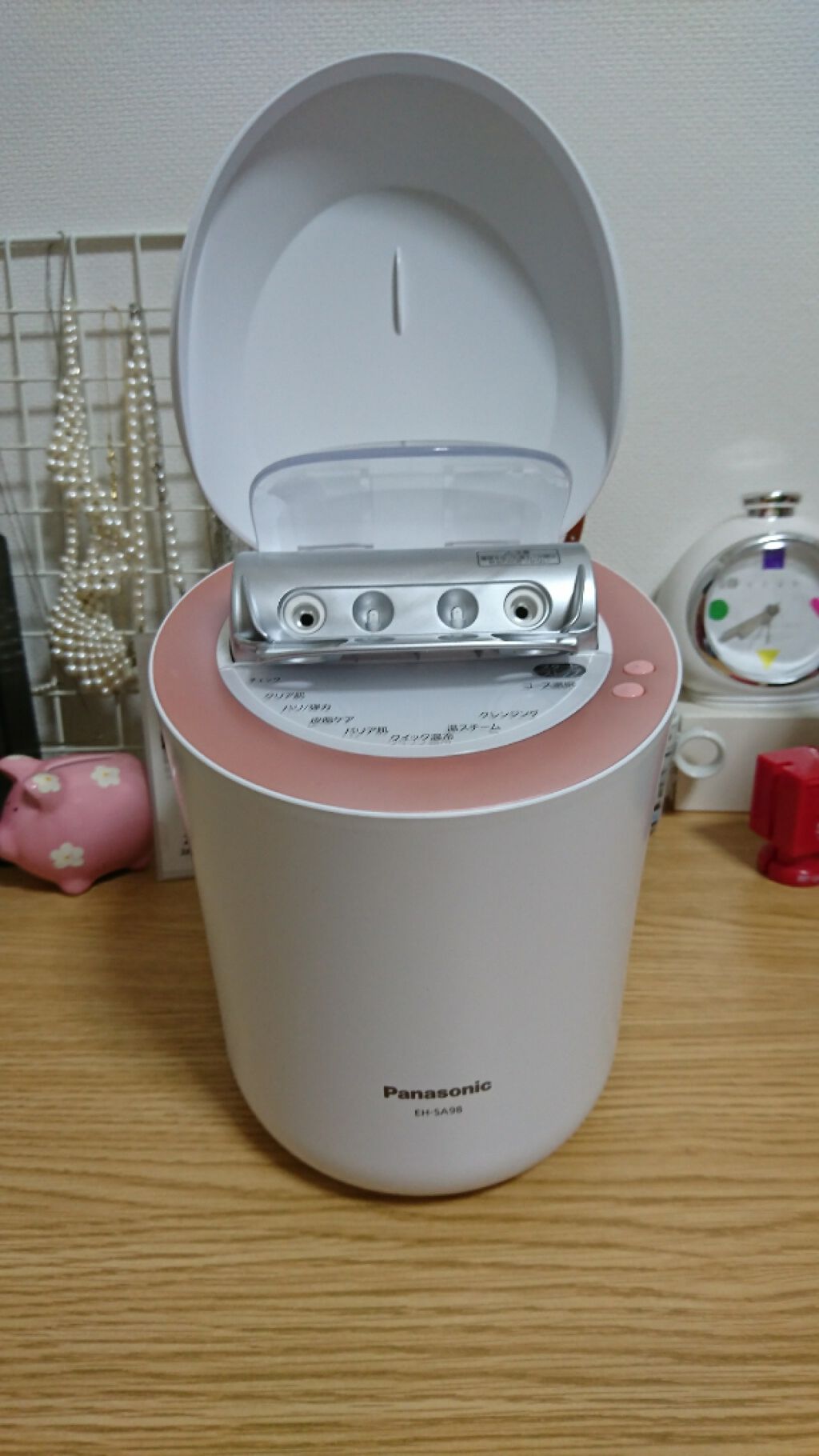 【新品・未使用】パナソニック スチーマー ナノケア EH-SA98 ピンク