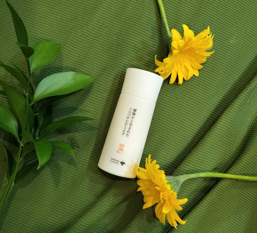 植物から生まれたミツバチUVミルク/アピセラピーコスメティクス/日焼け止めミルクを使ったクチコミ(1枚目)