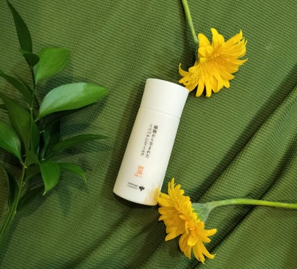 植物から生まれたミツバチUVミルク/アピセラピーコスメティクス/日焼け止めミルクを使ったクチコミ(1枚目)