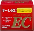備前化成キーレEC(医薬品)
