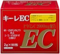 備前化成 キーレEC（医薬品）