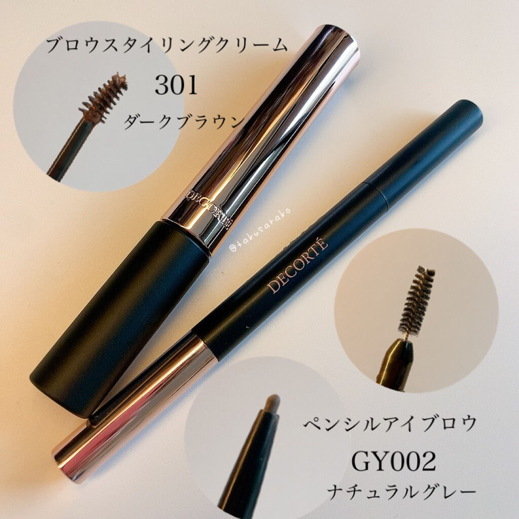 ペンシル アイブロウ GY002 ナチュラルグレー/DECORTÉ/アイブロウペンシルを使ったクチコミ（2枚目）