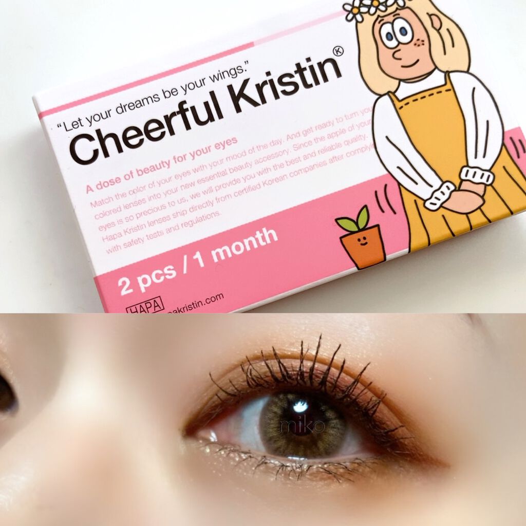 wannabe Kristin ヘーゼル/Hapa kristin/カラーコンタクトレンズを使ったクチコミ（3枚目）