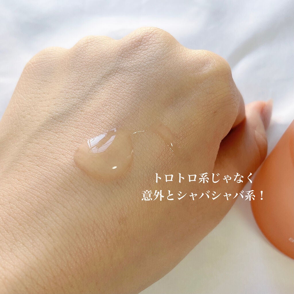 ごんす@YouTube始めました on LIPS 「《To/oneブースターセラム》お誕生日プレゼントでもらったの..」(4枚目)