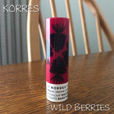 KORRES
リップバームスティック
ワイルドベリー
1,300円（税込）

ギリシャ発のナチュラルコスメブランド、コレスの色付きリップです。こちらはチークにも使うことができるみたいです。手軽に唇の血色